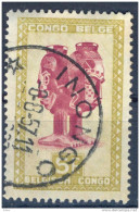 _Zq617: INONGO - Used Stamps