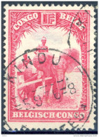 _Zq665 : KINDU *POSTES* - Used Stamps
