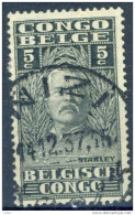 _Zq667 :NIZI - Used Stamps
