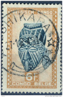 _Zq119: TSHIKAPA - Used Stamps