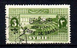 Syrie  - 1936 -  Foire De Damas  - N° 239D -  Oblit - Used - Gebraucht