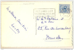 2n212: N° 858:OOSTENDE HET LAND EIST 100.000 HELPERS En 100.000 BLOEDGEVERS/90 OSTENDE Le Port-OSTEND The Harbour- O.144 - 1951-1975 Leone Araldico