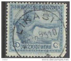 _3Bc754: LIKASI  * - Used Stamps