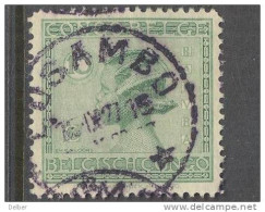 _3Bc747: LOSAMBO * * - Used Stamps