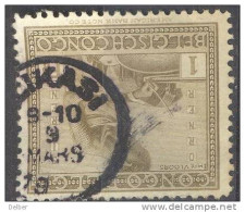_3Bc763:  LIKASAI 19__ - Used Stamps