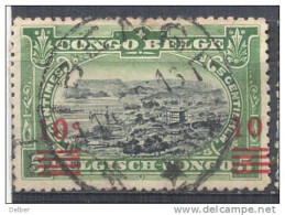 _3Bc779: LIBENGE *** - Used Stamps