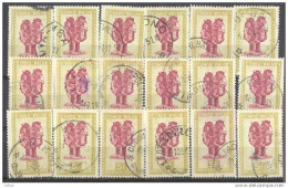 _Fh802: 18 Zegels: Maskers 1947 ...om Verder Uit Te Zoeken.... - Used Stamps