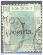 _5Y-821:   N°  46: 7 CENTS / TEN CENTS - Used Stamps