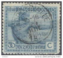 4Jj-113: N° 112: LEOPOLDVILLE - Used Stamps