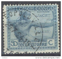 4Jj-114: N° 112: LEOPOLDVILLE I  *POSTES* - Used Stamps