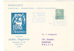 Finlande - Carte Postale De 1958 - Oblit Helsinki - Exposition Technique Française - - Cartas & Documentos