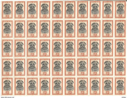 _Vb978B: N° 294: Zonder Bladboorden: 50 Zegels In Blok; Niet Geplooid Postfris; - Unused Stamps