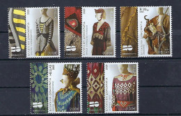 Greece, 2023 6th Issue, MNH - Unused Stamps