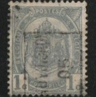 Huy Nord  1905  Nr. 673Azz - Roller Precancels 1900-09