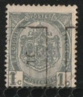 Huy Nord  1910  Nr. 1452Azz - Rollo De Sellos 1910-19