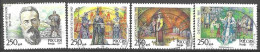 RUSSIA # FROM 1994 STAMPWORLD 352-55 - Oblitérés