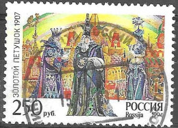 RUSSIA # FROM 1994 STAMPWORLD 353 - Used Stamps