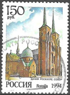 RUSSIA # FROM 1994 STAMPWORLD 363 - Usati