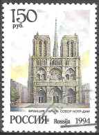 RUSSIA # FROM 1994 STAMPWORLD 364 - Oblitérés