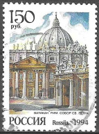 RUSSIA # FROM 1994 STAMPWORLD 365 - Gebraucht