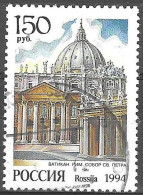 RUSSIA # FROM 1994 STAMPWORLD 365 - Usati