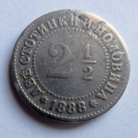 BULGARIA - 2 1/2  STOTINKI - 1888 - Bulgarien