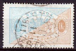 Svezia 1874 Servizio Unif. 11B Dent/perf 14 O/Used VF/F - Servizio