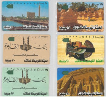 LOT 4 PHONE CARDS EGITTO (ES108 - Aegypten