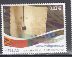 Griekenland 2011  Mi Nr 2620, Toerisme, Masker - Used Stamps