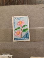 Dahomey	Flowers  (F75) - Oceania (Other)