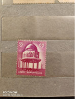 Egypt	Mosque  (F75) - Unused Stamps