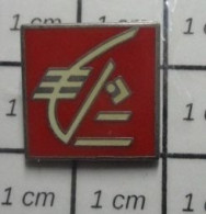 222 Pin's Pins / Beau Et Rare / THEME : BANQUES / CAISSE D'EPARGNE LOGO ANNEES 90 Par SOFREC - Bancos