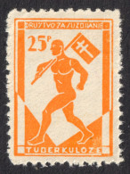 1931 Yugoslavia - Tuberculosis TBC League Charity Aid  - Additional Stamp LABEL CINDERELLA VIGNETTE - No Gum - Bienfaisance