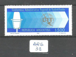 ARG YT 1211 En XX - Unused Stamps