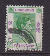 HONG KONG  - 1938 George VI $5 Used As Scan - Usados
