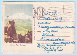 USSR 1956.0517. Mount Elbrus, Caucasus. Used Cover (soldier's Letter) - 1950-59