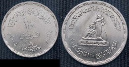 EGYPT -10 Qirsh National Women's Council - 2004 - VVV RARE -KM 922 (Egypte) (Egitto) (Ägypten) (Egipto) (Egypten) Africa - Egypte