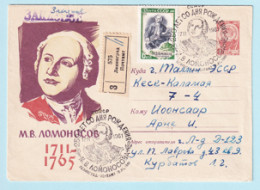 USSR 1961.0831. M.Lomonosov (1711-1765), Scientist. Prestamped Cover, Used - 1960-69