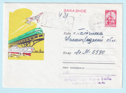 USSR 1962.0403. Postal Transport. Prestamped Cover, Used - 1960-69