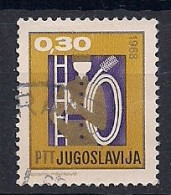 YOUGOSLAVIE  N°  1137   OBLITERE - Used Stamps