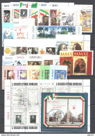 Vaticano 2011 Annata Completissima / Super Complete Year Set O/Used FDC VF - Full Years