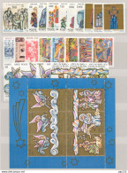 Vaticano 1988 Annata Completa/Complete Year MNH/** - Années Complètes