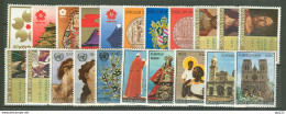 Vaticano 1970 Annata Completa/Complete Year MNH/** - Ganze Jahrgänge