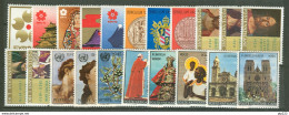 Vaticano 1970 Annata Completa/Complete Year MNH/** - Full Years