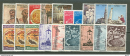 Vaticano 1967 Annata Completa/Complete Year MNH/** - Années Complètes