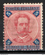 Italia Regno 1891 Sass.64 **/MNH VF/F - Nuovi
