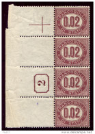 Italia Regno 1875 Servizio Sass.Serv.1 Striscia Di 4 Con Numero Di Tavola **/MNH VF - RARA - Servizi