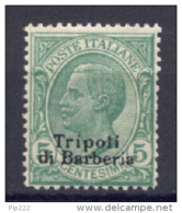 Tripoli Di Barberia 1909 Sass.3 */MLH VF/F - Sonstige & Ohne Zuordnung