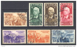 Etiopia 1936 (Sass.1/7) Usati/Used VF/F - Ethiopie