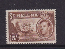 ST HELENA  - 1938 George VI 5s Used As Scan - Saint Helena Island